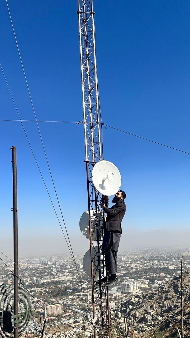 Kabul City Voice Broadcast System